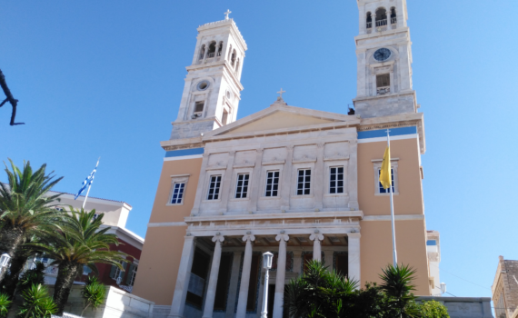 Agios Nikolaos Church