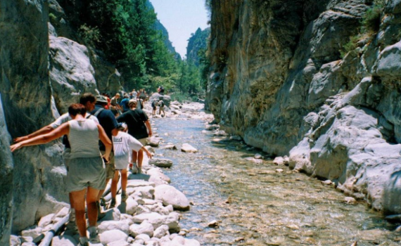 Adventure Trip to Aradaina Gorge