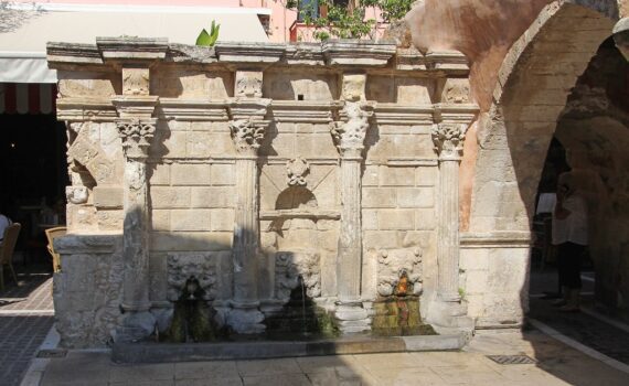 Historical landmark: Rimondi Fountain